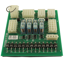 Circuito impreso (PCB) 12V HACO